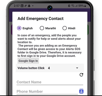 Step 2: Activate SOS alert instantly during an emergency