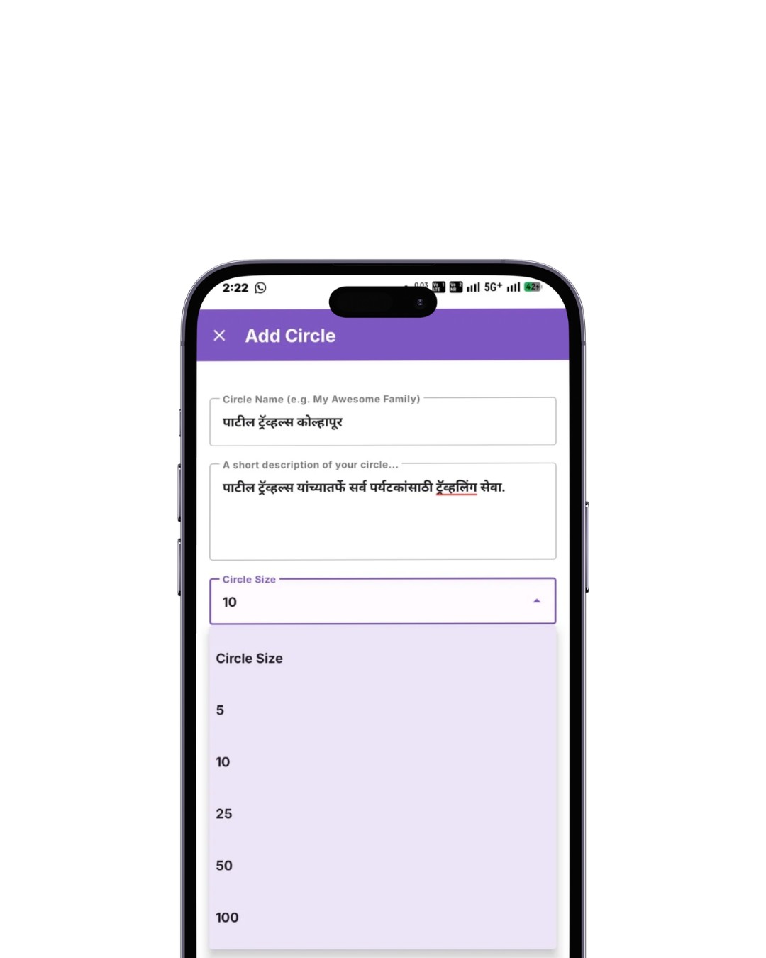 Create travel circle in Alerto app to manage group tour members easily