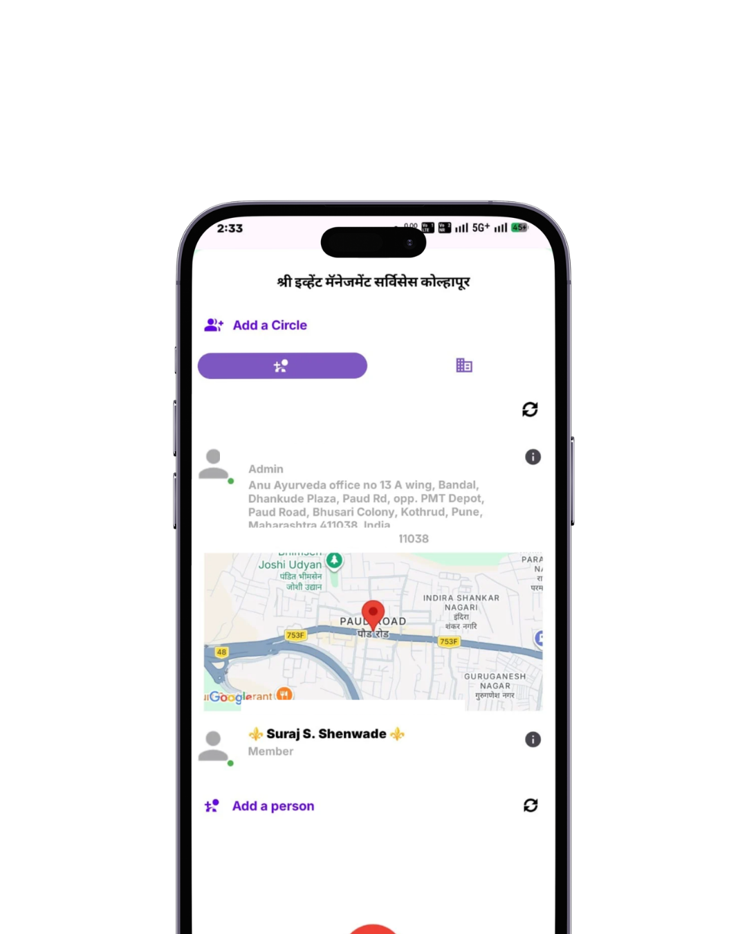 Set Program Alerts