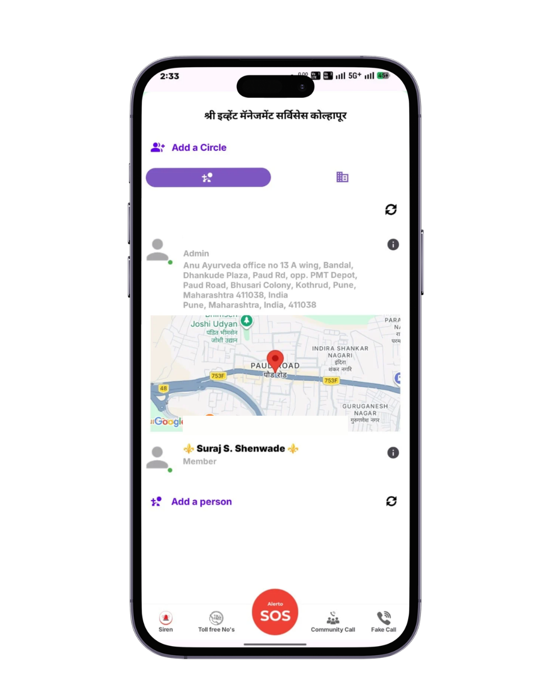 Friends location map