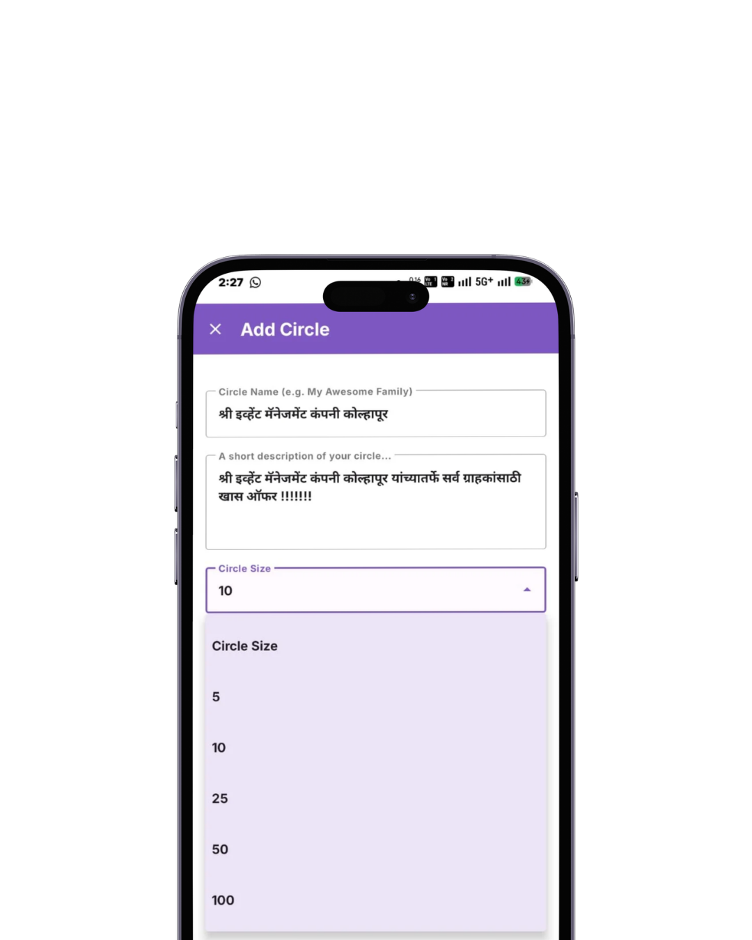 Create Event Community
