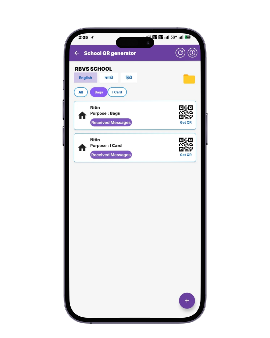 School safety app displaying a list of students QR codes for identification and emergency contact access