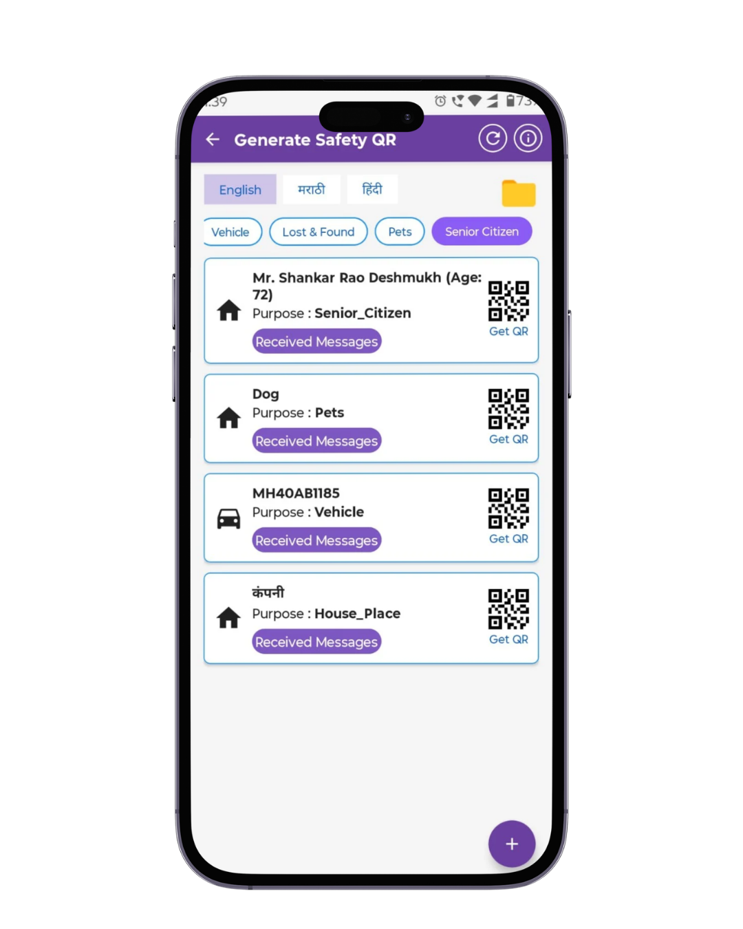 Senior citizen safety QR code list for instant access to emergency contacts and medical information