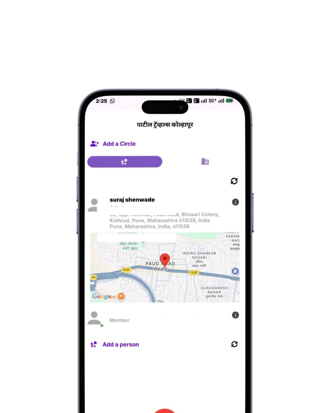 Track and notify travelers in real time with geo frame alerts on Alerto app
