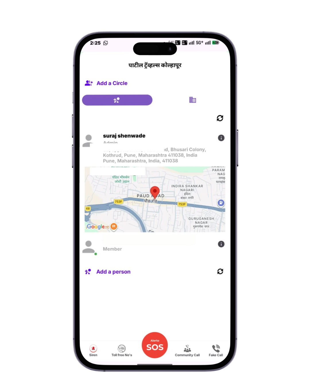 SOS emergency alert screen in Alerto travel safety app for instant help
